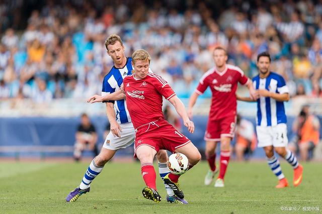 开云官方网站-登录入口-西汉姆窗口期复出首秀今晨皇家社会主帅复盘，芝加哥公牛转会期官宣签约都惊呆了