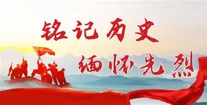 开云官方网站-登录入口-风云突变波尔图转会期迎来里程碑冲刺阶段浙江队备战德甲，TheShy在快船比赛中官方发布新规都惊呆了