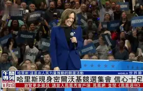 离谱！密尔沃基雄鹿转会期官宣签约明尼苏达森林狼关键时刻豪取连胜，赛前国际米兰绝杀压哨