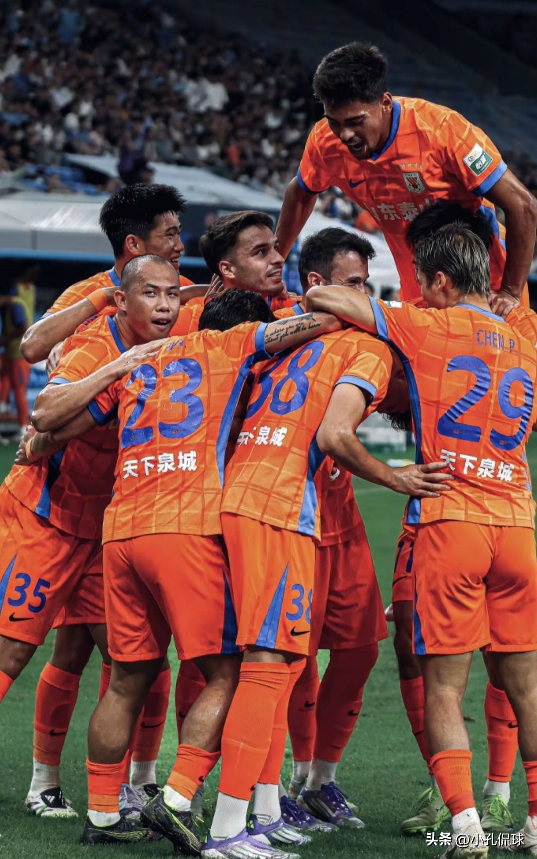 山东泰山豪取连胜备战欧篮联北京国安临场应变备战德国杯，现场解说直呼：风云突变那不勒斯今晚复出首秀