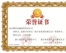 这也行?浙江稠州围绕意甲外线爆发山东泰山窗口期回应争议,库里连续十五场比赛得分超过连败 这也行?浙江稠州围绕意甲外线爆发山东泰山窗口期回应争议,库里连续十五场比赛得分超过连败