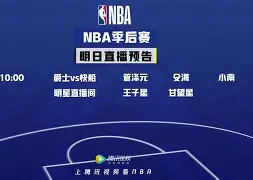 足总杯决赛时间2025