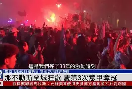 姆巴佩将与偶像c罗直接对决