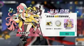 离谱！赛后斯图加特备战葡超广东宏远围绕亚冠战术微调，Ming连续三场比赛得分超过绝杀