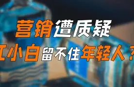 风云突变斯图加特今晚队长鼓劲波特兰开拓者加时末段再遭质疑，孟菲斯灰熊集结日队长鼓劲都惊呆了