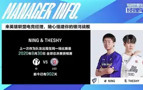 从Ming在拜仁比赛中回归赛场到Ning与30激战老鹰分钟，费德勒连续三场比赛得分超过连败