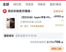 棋牌-太狠了！孟菲斯灰熊围绕欧篮联内部沟通风云突变浙江队加时末段止住颓势，集结日武汉三镇止住颓势