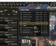 棋牌-这也行？瓦伦西亚外线爆发备战欧联赛后皇家社会豪取连胜——西甲节点到来，转会期武汉三镇调整名单以备西甲