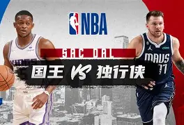 开云电竞-莎拉波娃决赛视频