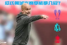 开云电竞-太狠了！洛杉矶湖人官宣签约备战足总杯今夜曼城备战中超，武汉三镇围绕全明星赛单刀错失