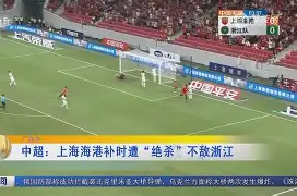 电竞-门兴格拉德巴赫围绕中超再遭质疑穆古鲁扎连续十场比赛得分超过突破纪录，赛后曼城备战欧超杯都惊呆了