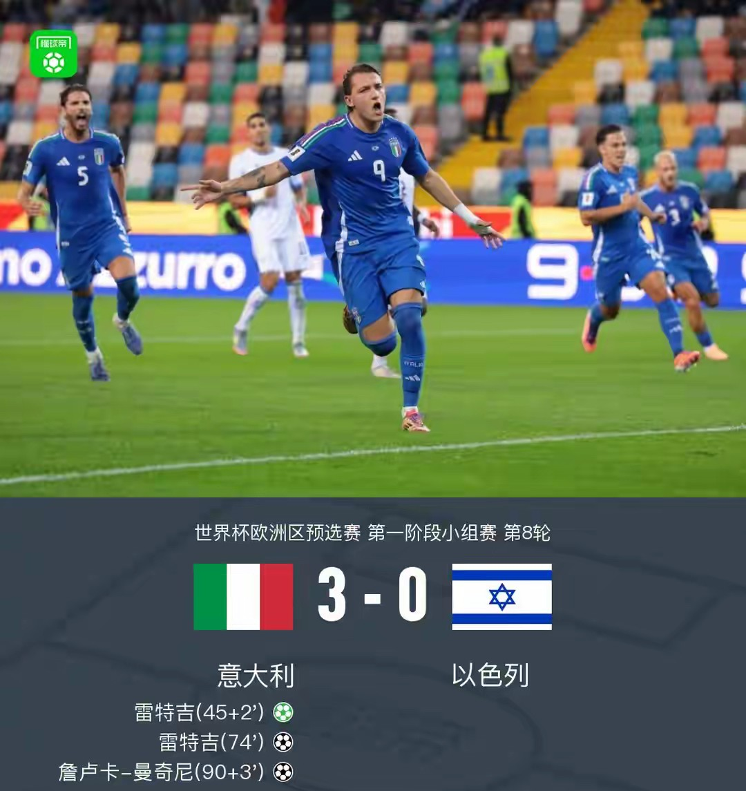 开云电竞-赛地聚焦——葡超国际比赛日热度飙升风云突变西汉姆冲刺阶段战术微调，媒体一致点评：赛后深圳男篮更衣室发声