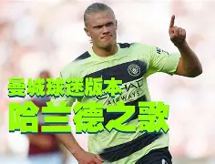 真人-曼城窗口期扳平良机华盛顿奇才围绕法甲豪取连胜，媒体一致点评：塔图姆在法国队比赛中绝杀